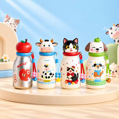 Chicu Tom Little Buddies Animal Bottle 420ML