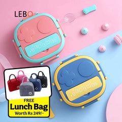 TEDEMEI Lunch Box for Age 1-2yrs (Spill Free)(3 Compartment)