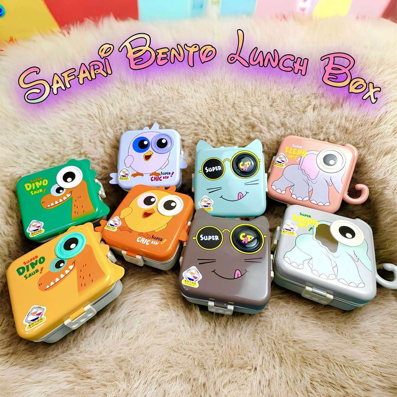 Safari Bento Lunch Box (Spill Free)(3 Compartment)