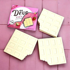 White Chocolate Sented Diary