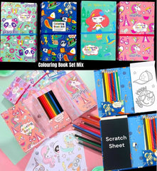 2 In 1 Colouring & Scratch Book For Kids