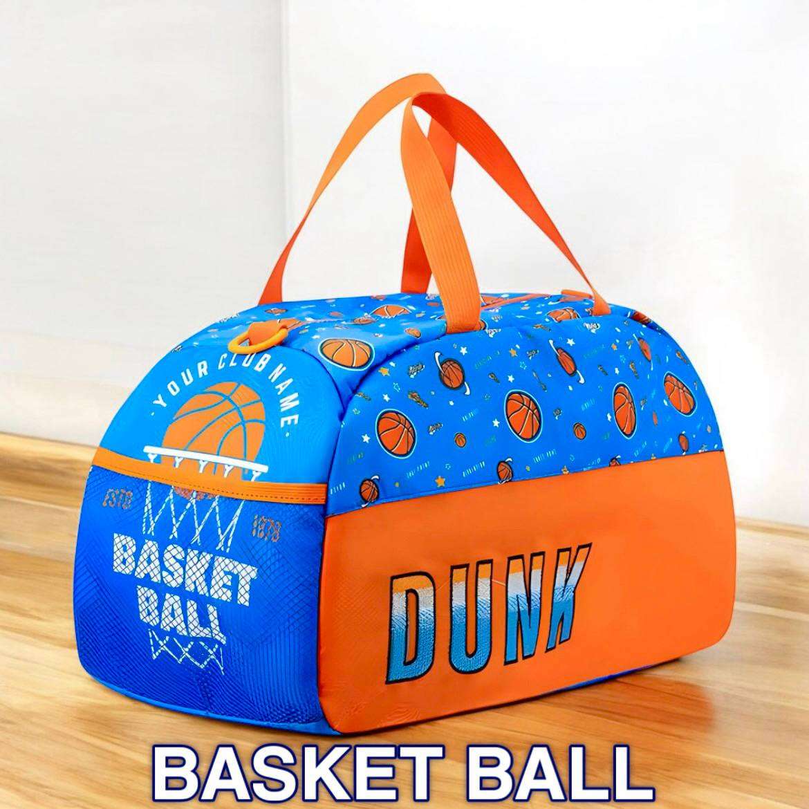 3D Duffel Bags For Kids 18 Inch
